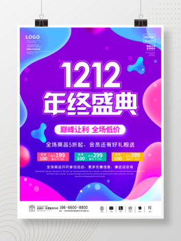p12pʮϲcُg