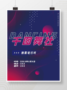 WУº赸Fs