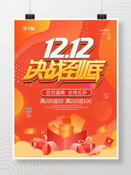 sLwu׃pʮp12N