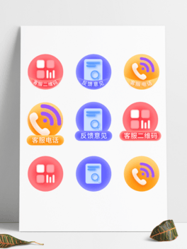 appҸСD