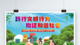 `О阋Chչ