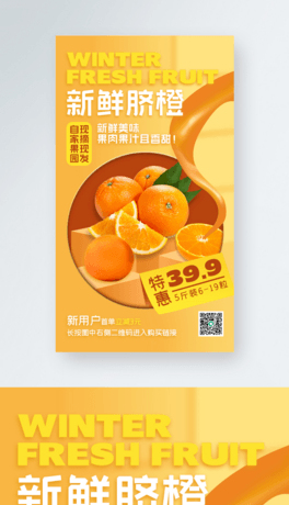 ӶՕr(sh)ˮNůɫ(chung)֙C(j)(bo)