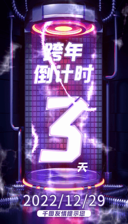굹Ӌ(j)r(sh)Qģ(dng)B(ti)ҕl(bo)