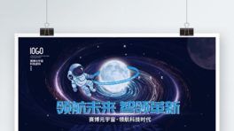 (jin)sƼԪVR̓MF(xin)(sh)Ƽδչ