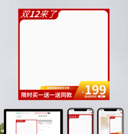 Ԍp12㹝؈pʮһpʮD