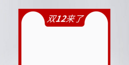 p1212㹝ԌpʮһpʮD