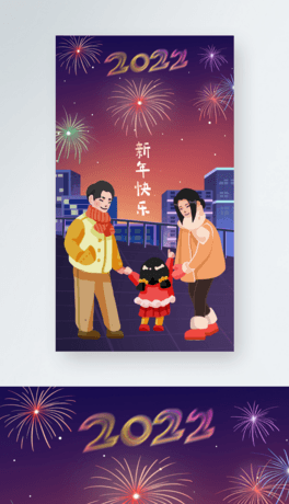 옷(l)L宋(hu)֙C(j)(bo)2022Ϧ(ji)