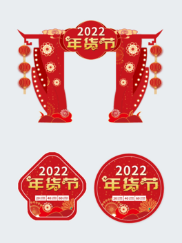 ԭ2022؛N̈T^N