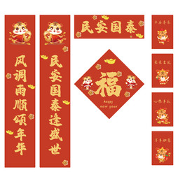 2022괺ꌦtT