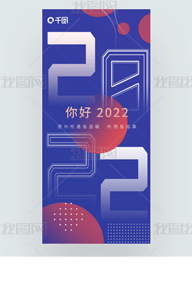 2022ֻ