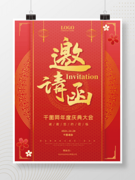 tɫʽ_IӑcՈ