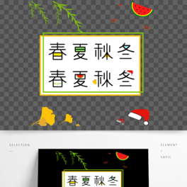 ﶬ(chung)ԪwOӋ
