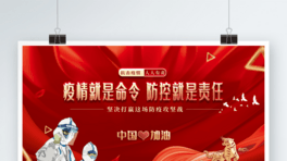 2022껢չչ
