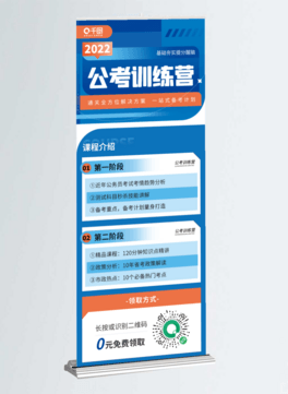 2022깫(w)TԇӖ(xn)չ