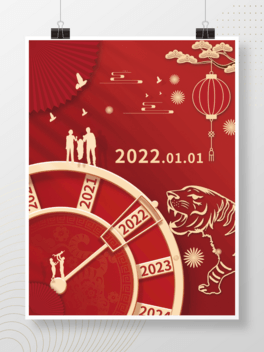 2022Ԫ꺣