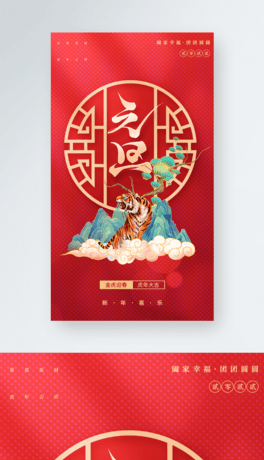 宋ԪҹЇy