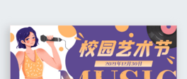 У@ˇg̖banner