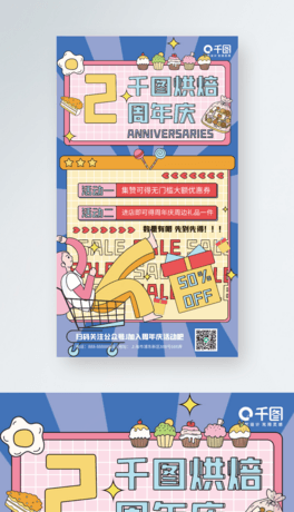 cӠIN䁴Nͨƽ֙C