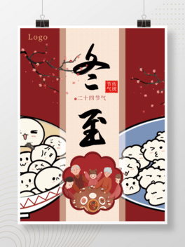 ʮĹ(ji)ⶬAӺ(bo)