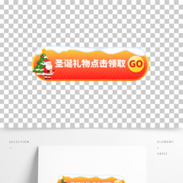 ʥQY̻banner