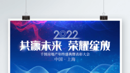 ƼЧ2022귿خa(chn)Kʢô(hu)