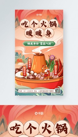 偃݇宋֙C