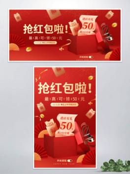 ؛ͼtNbanner
