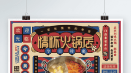 ѻ偵͹Lʳӵչ