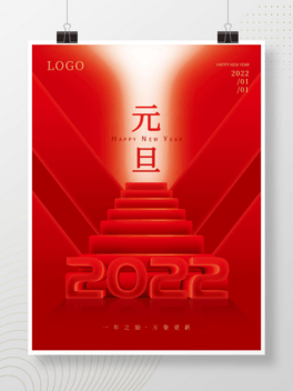 (chung)2022Ԫ옷wֹ(ji)պ(bo)