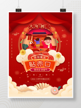 L2022껢괺ϵк