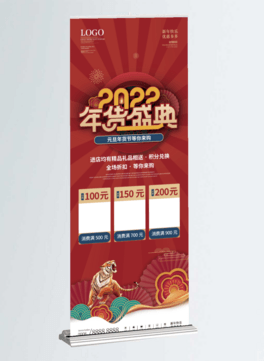 sϲc2022؛N