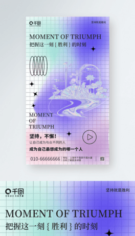 PI~ʽԝu׃֙C