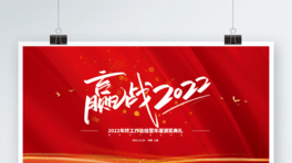 2022깫˾IKʢ䱳չ