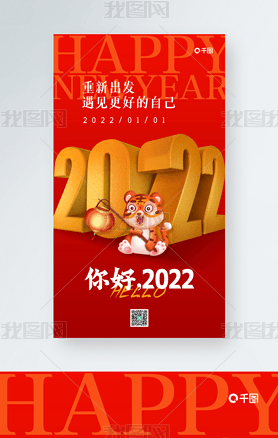 2022c4dǩֻ