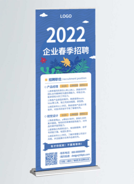 С2022WIУ
