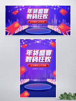 Ԍ؛(ji)늴Nſả