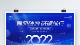 ƼЧ2022귿خaKʢչ