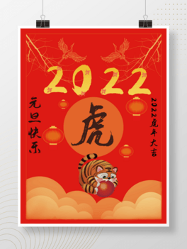 ӭõ2022꺣