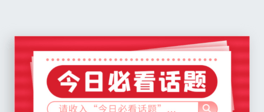 TԒ}̖溣