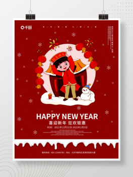2022괺ԪףNӭ»