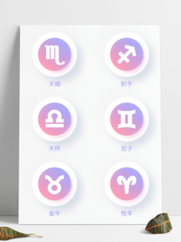 ʮЫp龉iconD(bio)