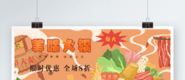 ζ側N