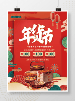 2022껢؛ϲcN