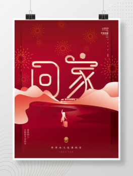 tɫs(chung)wOӋ(ji)ؼ^