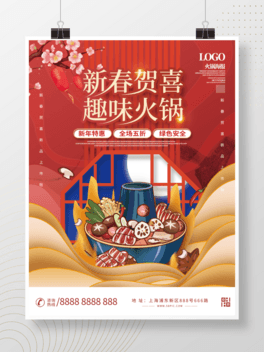 L宋L(fng)偵