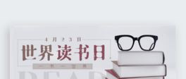 xՕx̖banner