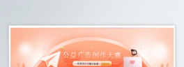 С¹V愓ِWbanner