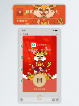 2022ؔϻ΢żt宋