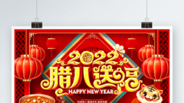 ԭϲcЇL2022D͸D˹չ