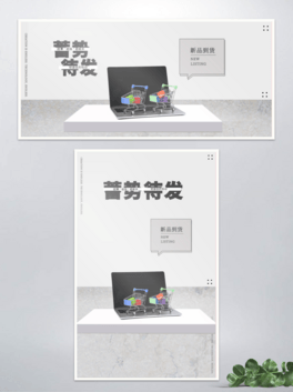 X늿Ƽa(chn)Ʒ߼(j)w(bo)
